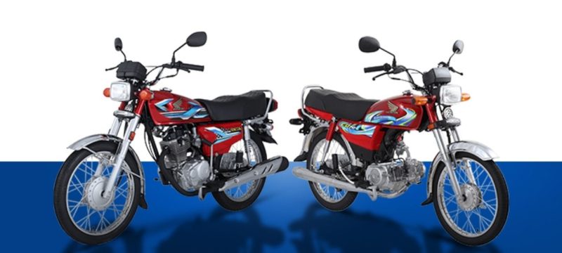 Honda CD 70 & CG 125 New Prices and 2026 Installment Deals