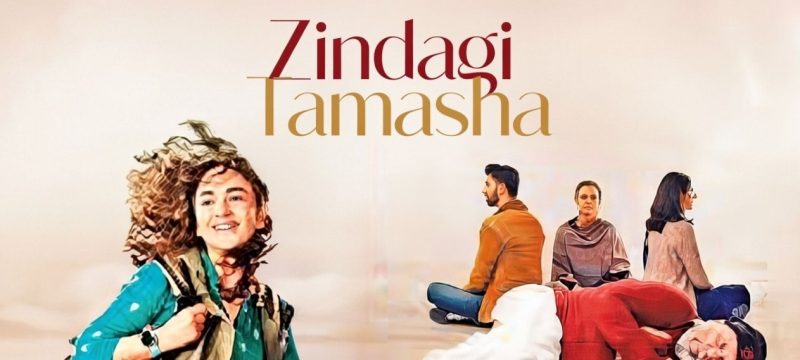 How Films Like ‘ITEM’ Are Affecting Pakistani Cinema