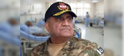 ISPR Updates on Gen (R) Qamar Javed Bajwa’s Health After Accident
