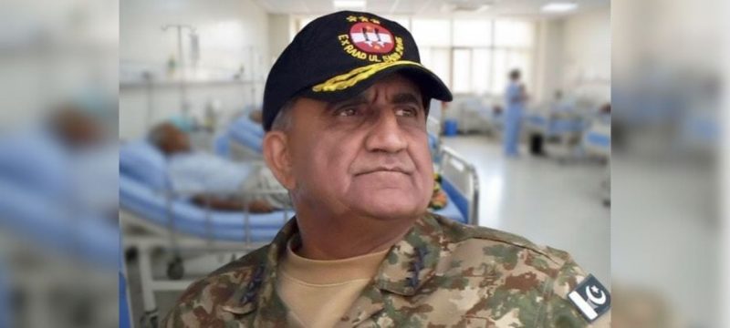 ISPR Updates on Gen (R) Qamar Javed Bajwa’s Health After Accident