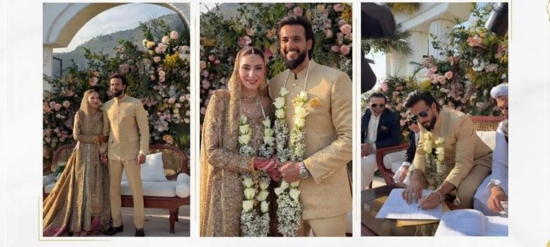 Imad Wasim and Nyla Rajah’s Wedding Pictures Go Viral Online