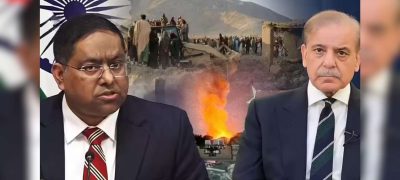 India Slams Pakistan Strikes in Afghanistan After Taliban Reports Civilian Casualties