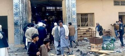 Islamabad Imam Bargah Attack Identity and Background of the Suicide Bomber Revealed