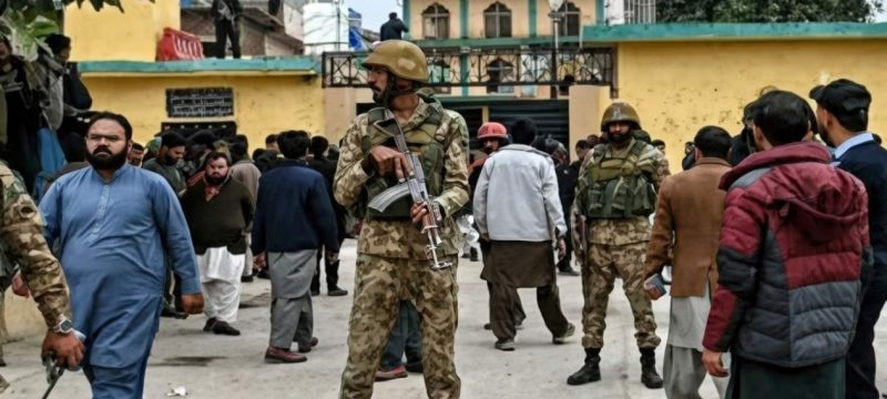Islamabad Imambargah Attack Afghan Mastermind and Three Others Arrested