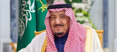 King Salman Honors 200 Organ Donors with King Abdulaziz Medal