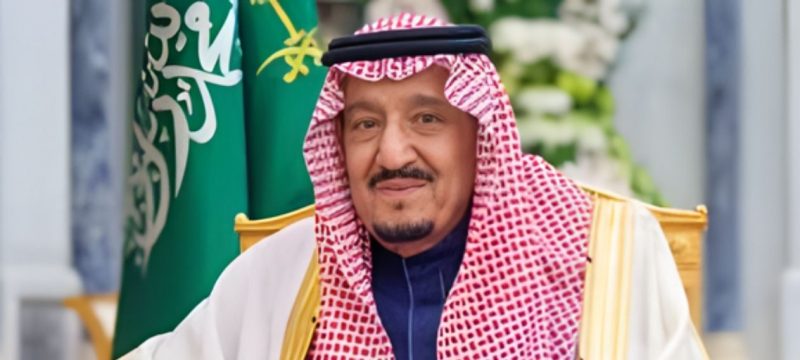 King Salman Honors 200 Organ Donors with King Abdulaziz Medal