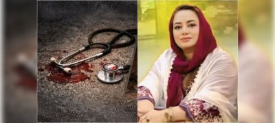 Lady Doctor Mehwish Hasnain Shot Dead in Brutal Kohat Attack