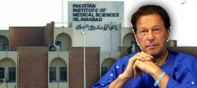 Law Minister Explains Why Imran Khan was Moved from Adiala Jail at Night