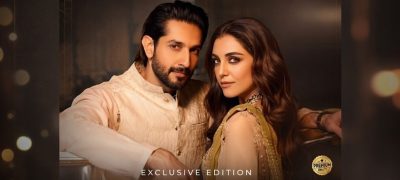 Maya Ali’s Sweet Throwback Moment with Bilal Khan!