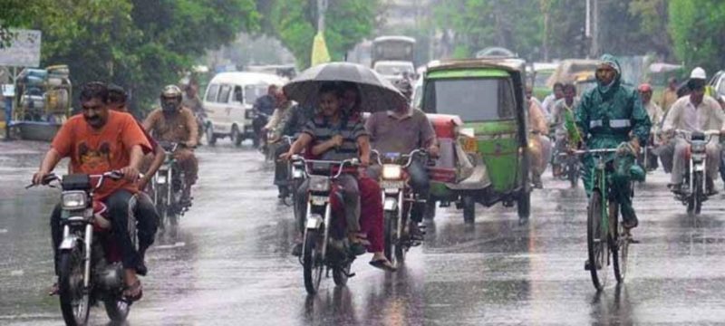 Met Office Predicts Rain and Showers at Start of Ramazan
