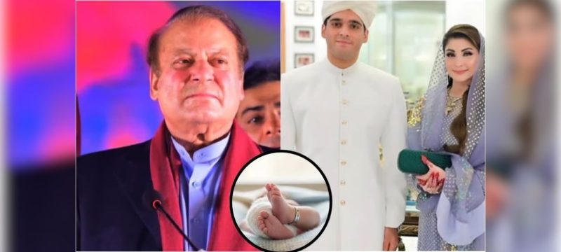 Nawaz Sharif Becomes Great-Grandfather as Zayd Hussain Welcomes Baby Boy