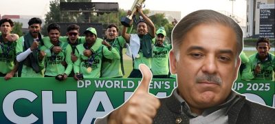 PM Shahbaz Praises Pakistan Cricket Team After Australia Whitewash