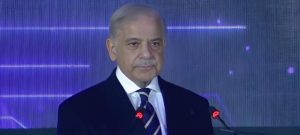 PM Shehbaz Sharif Says Pakistan to Raise AI Investment to $1bn by 2030