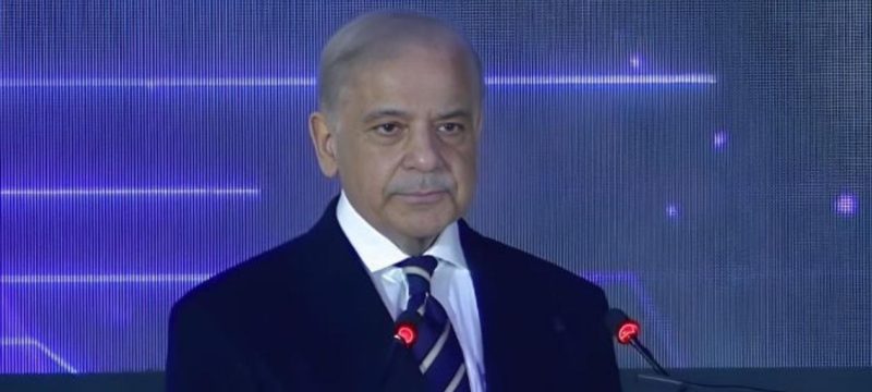 PM Shehbaz Sharif Says Pakistan to Raise AI Investment to $1bn by 2030