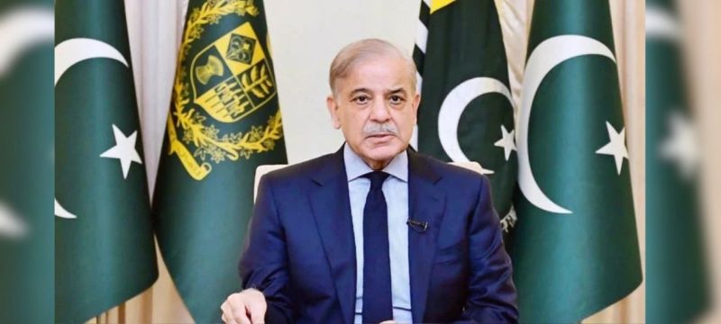PM Shehbaz Sharif Stresses Water Conservation on World Water Resources Day