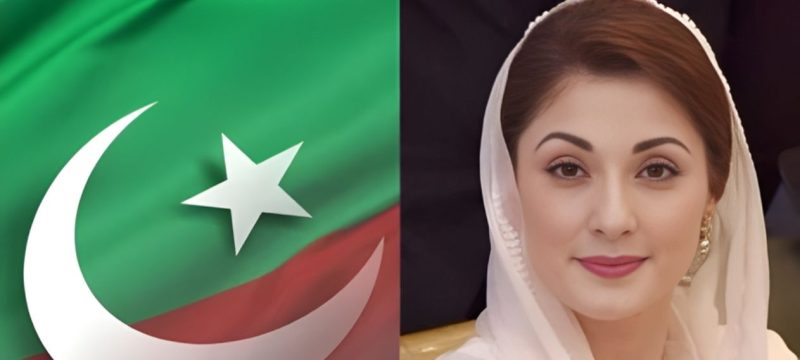 PML-N Criticizes PTI Over Alleged Campaign Against Punjab CM Maryam Nawaz