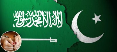 Pakistani Woman Deported from Saudi Arabia Over Immoral Activities