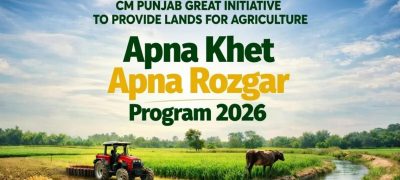 Punjab CM Announces 3–5 Acres of Land for Poor Under ‘Apna Khet, Apna Rozgar’