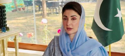 Punjab CM Maryam Approves Rs10bn Aid for Balochistan Security Forces