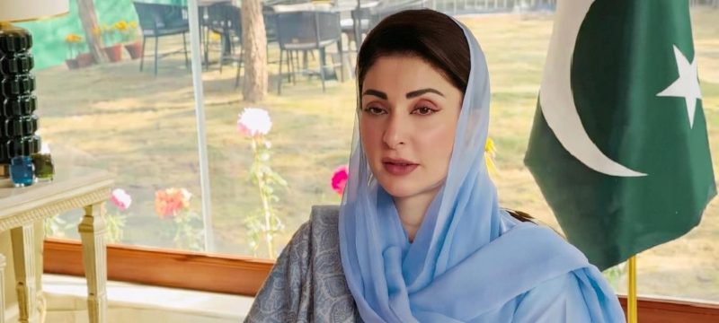 Punjab CM Maryam Approves Rs10bn Aid for Balochistan Security Forces