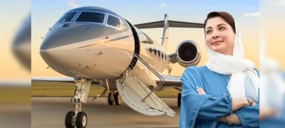 Punjab Clarifies Reports on Rs10 Billion Luxury Aircraft Purchase