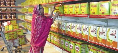 Punjab Govt Announces Ramazan Relief Discounts on Ghee, Oil and Cash Aid