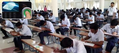 Punjab Govt Introduce Biometric Verification for 2026 Matric, Inter Exams