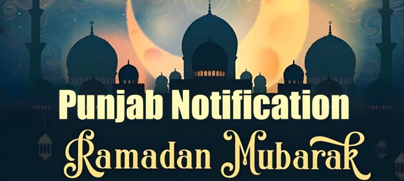 Punjab Reveals Ramadan 2026 School Timings