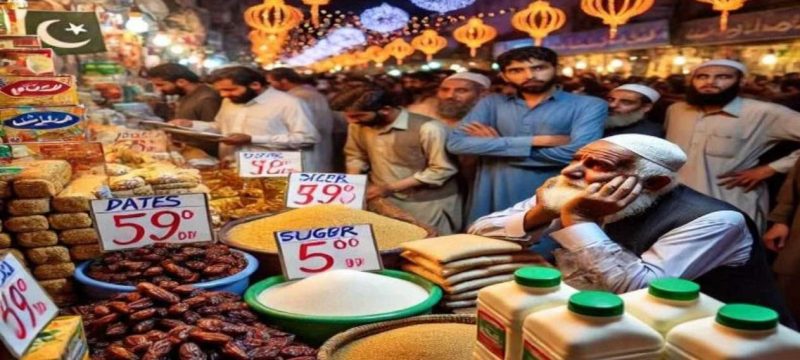 Ramazan Price Lists Issued, Markets Continue to Ignore Official Rates