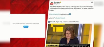 Sky News Deletes Incorrect X Post on Pakistan After Backlash