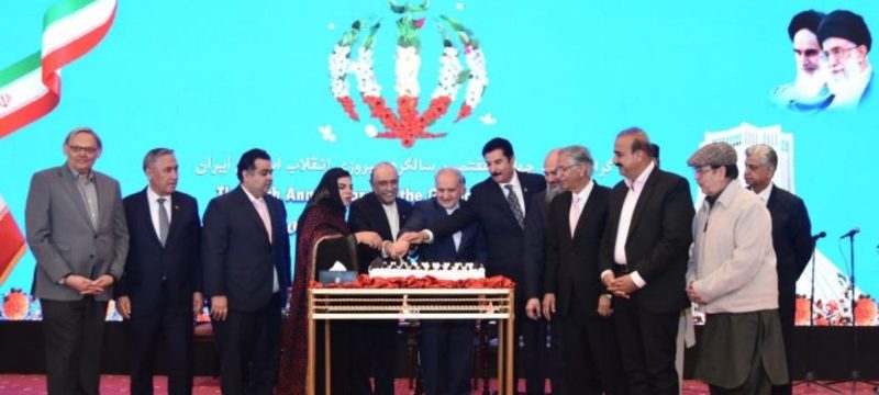 Statement of the Embassy of the Islamic Republic of Iran on the 47th Anniversary of the Victory of the Islamic Revolution 2026