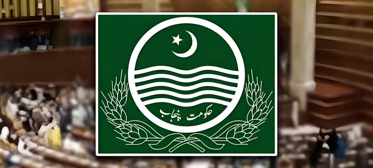 Strict Action Announced Over Govt Installations Misuse in Punjab