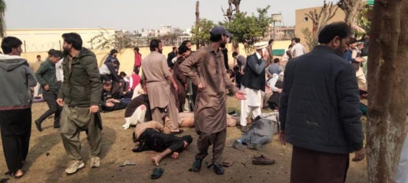 Suicide Bombing Targets Shia Imambargah in Islamabad’s Tarlai Area