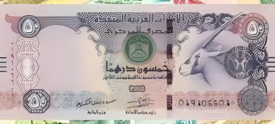 UAE Dirham Slightly Softens Against Pakistani Rupee Amid Steady Remittances