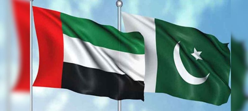 UAE Extends $2 Billion Loan Rollover for Pakistan Amid IMF Programme