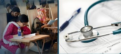 University of Health Sciences (UHS) announces Fourth Professional MBBS results with over 92% pass rate.