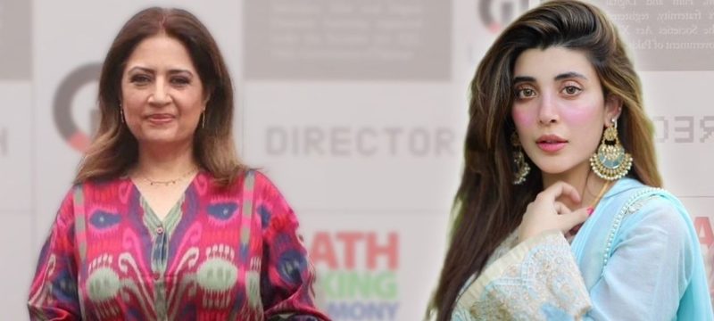 'Too Low' Urwa Hussain Slams Fahad Mustafa for Age-Shaming Atiqa Odho