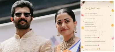 Vijay Deverakonda and Rashmika Mandanna Announce Wedding ‘VIROSH’