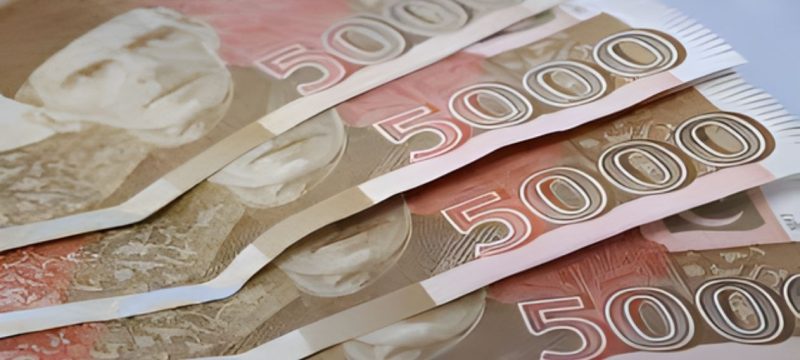 Will the Rs5,000 Note Be Discontinued in Pakistan Here’s What You Should Know