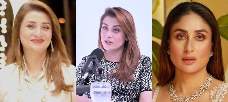 Women Showed Jealousy Over My Resemblance to Kareena Kapoor, Says Sarah Omair