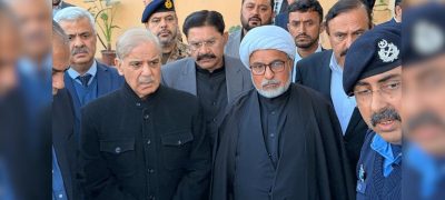 After the Tarlai Blast: Families Receive Rs5 Million Aid Each