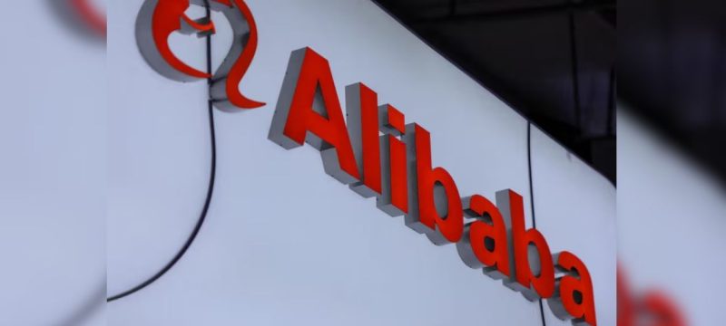 Alibaba Unveils Qwen 3.5 AI Model With Improved Performance and Lower Costs