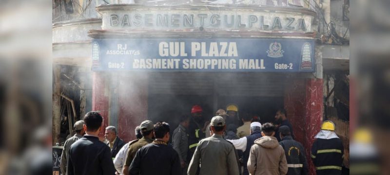 Families Question Rescue Efforts After Gul Plaza Fire, Judicial Probe Underway