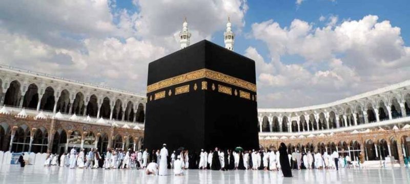 Islamabad Extends Biometric Verification Deadline for Hajj 2026