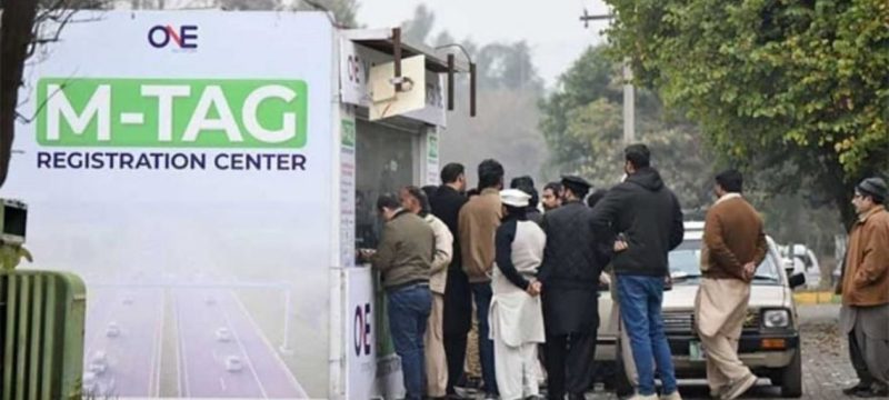 M-Tag Issuance for Motorcycles to Begin in Islamabad from February 20
