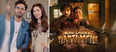 Mahira Khan Shines in Upcoming Film Aag Lage Basti Mein Ahead of Eid Release
