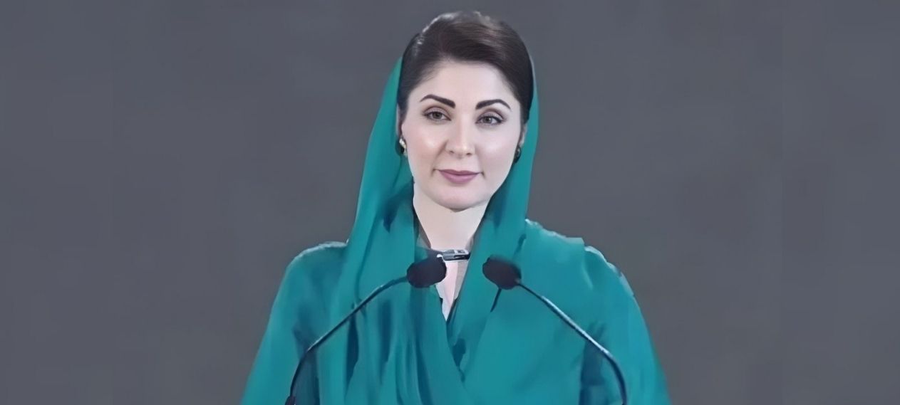 Maryam Nawaz Shows Support for Students at University of Gujrat Ceremony