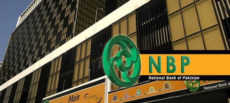 National Bank of Pakistan Posts Record Profit of Rs85.9 Billion in 2025