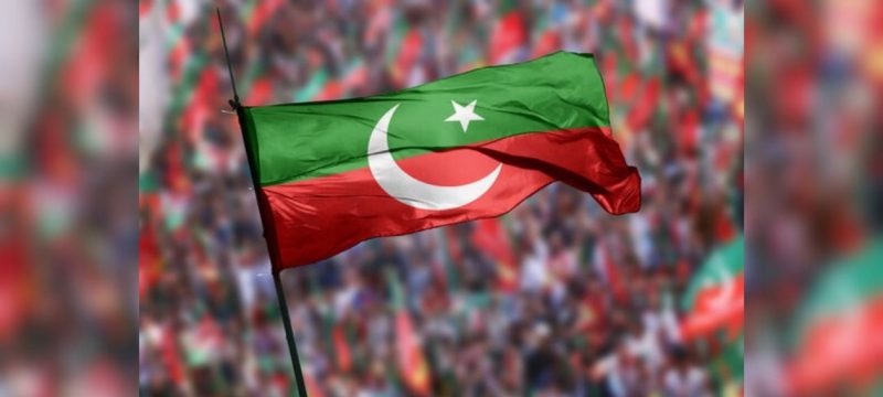 PTI Leaders Declared Proclaimed Offenders in Haqeeqi Azadi March Cases