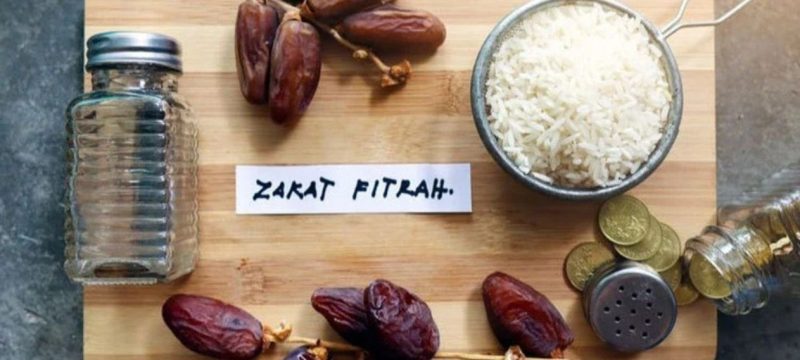 Islamic Ideology Council Announces Zakat, Fidyah, and Kaffarah Rates for Ramazan 2026